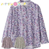 スナップボタン 前開き Tシャツ M~L S LL 3L 腰曲がり 後ろ身頃長め 腰曲がり体型 シニアファッション 70…