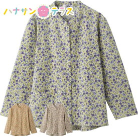 ふんわり微起毛スナップボタン 前開き Tシャツ M~L S LL 3L あったか微起毛 腰曲がり 後ろ身頃長め 腰曲がり体型 シニアファッション 70代 80代 90代 アクティブシニア 100歳 レディース 婦人 用