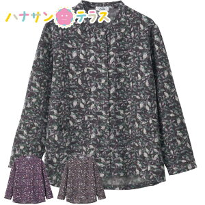 NуXibv{^ OJ TVc M~L LL N Ȃ g Ȃ̌^ VjAt@bV 70 80 90 ANeBuVjA 100 fB[X wl p