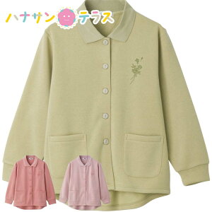 Nу^b`e[v | J[fBK M~L LL N Ȃ g Ȃ̌^ VjAt@bV 70 80 90 ANeBuVjA 100 fB[X wl p