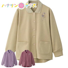 裏起毛斜め釦ホールポロ カーディガン M~L LL 3L 裏起毛 腰曲がり 後ろ身頃長め 腰曲がり体型 シニアファッション 70代 80代 90代 アクティブシニア 100歳 レディース 婦人 用