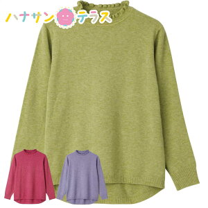 jbg Z[^[ M~L LL Ȃ g Ȃ̌^ VjAt@bV 70 80 90 ANeBuVjA 100 fB[X wl p