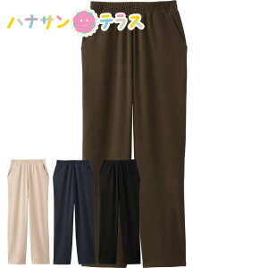 S炩 Xgb` pc M L VjAt@bV 70 80 90 ANeBuVjA 100 fB[X wl p