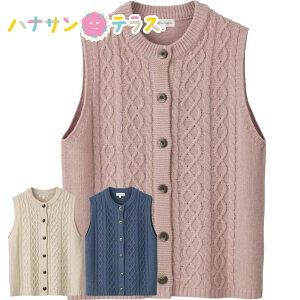 P[ujbg xXg M~L VjAt@bV 70 80 90 ANeBuVjA 100 fB[X wl p