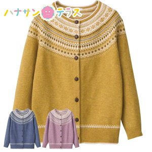 mfBbNjbg J[fBK M~L VjAt@bV 70 80 90 ANeBuVjA 100 fB[X wl p