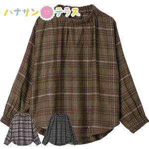 񌳃S uEX M~L VjAt@bV 70 80 90 ANeBuVjA 100 fB[X wl p