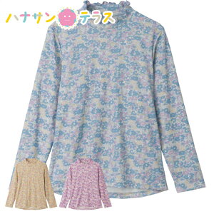 w蒅Sn TVc M L { Ȃ g Ȃ̌^ VjAt@bV 70 80 90 ANeBuVjA 100 fB[X wl p