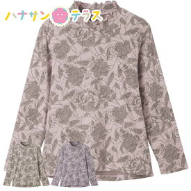 背中ゆったり着心地あったか Tシャツ M L あったか 日本製 腰曲がり 後ろ身頃長め 腰曲がり体型 シニアファッション 70代 80代 90代 アクティブシニア 100歳 レディース 婦人 用