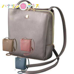 yʃtFCNU[ V_[obO t[ VjAt@bV 70 80 90 ANeBuVjA 100 fB[X wl p