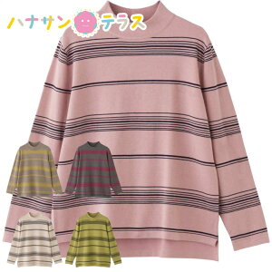 [{[_[炩 Z[^[ M~L Ȃ g Ȃ̌^ VjAt@bV 70 80 90 ANeBuVjA 100 fB[X wl p