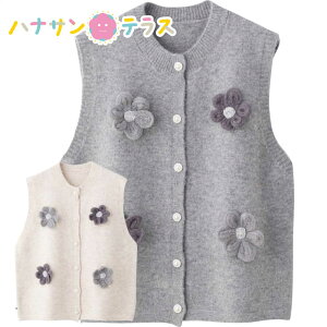 ԃ`[tOJ xXg M~L VjAt@bV 70 80 90 ANeBuVjA 100 fB[X wl p