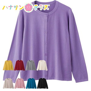 ێ J[fBK M~L VjAt@bV 70 80 90 ANeBuVjA 100 fB[X wl p