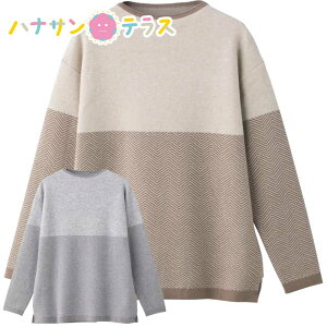 ̂ёOgؑ֕t Z[^[ M~L VjAt@bV 70 80 90 ANeBuVjA 100 fB[X wl p