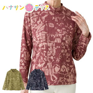 WJ[h TVc M L LL { VjAt@bV 70 80 90 ANeBuVjA 100 fB[X wl p