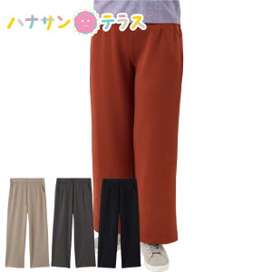 _炩nCeVCh pc M L LL S VjAt@bV 70 80 90 ANeBuVjA 100 fB[X wl p