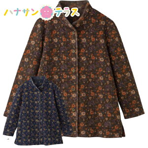 NуX^h܉ԕ WPbg M~L VjAt@bV 70 80 90 ANeBuVjA 100 fB[X wl p