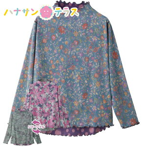 뒷߃o[Vu TVc M~L Ȃ g Ȃ̌^ VjAt@bV 70 80 90 ANeBuVjA 100 fB[X wl p