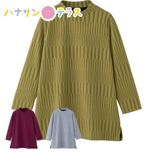 ӂWJ[h `jbN M L LL { VjAt@bV 70 80 90 ANeBuVjA 100 fB[X wl p