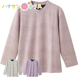 _XgCvWJ[h TVc M~L LL { VjAt@bV 70 80 90 ANeBuVjA 100 fB[X wl p