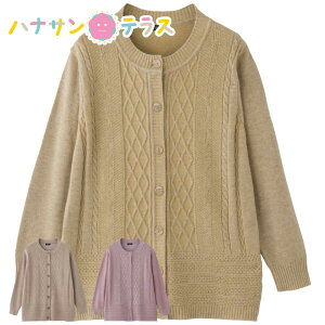 ې J[fBK M~L VjAt@bV 70 80 90 ANeBuVjA 100 fB[X wl p