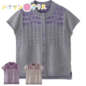 ې xXg M~L Ȃ g Ȃ̌^ VjAt@bV 70 80 90 ANeBuVjA 100 fB[X wl p