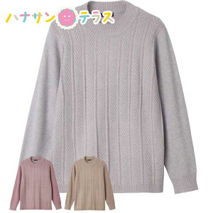 ې Z[^[ M~L VjAt@bV 70 80 90 ANeBuVjA 100 fB[X wl p