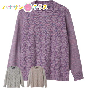 ې Z[^[ M~L VjAt@bV 70 80 90 ANeBuVjA 100 fB[X wl p