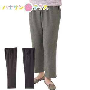 ʋNуswbhXg[g pc M L LL 3L 傫TCY 傫 ʋN { VjAt@bV 70 80 90 ANeBuVjA 100 fB[X wl p