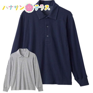 Xibv{^ Xgb` |Vc M L LL NOBI AID [߂̑OJ݌v { VjAt@bV 70 80 90 ANeBuVjA 100 Y am p
