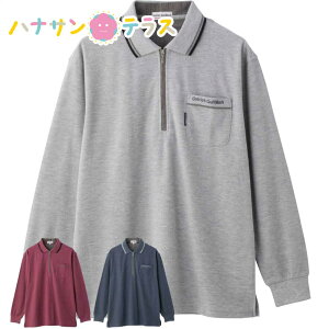 ȍn[tWbv |Vc M L LL VjAt@bV 70 80 90 ANeBuVjA 100 Y am p