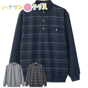 ^b`e[v w[lbN g[i[ M L VjAt@bV 70 80 90 ANeBuVjA 100 Y am p