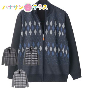WJ[hjbgtWbv WPbg M L LL VjAt@bV 70 80 90 ANeBuVjA 100 Y am p