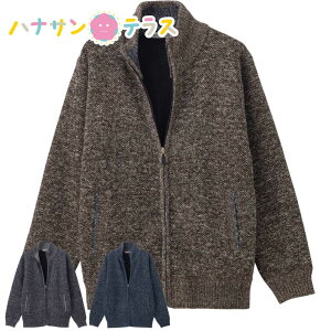 xAjbgtWbv WPbg M L LL VjAt@bV 70 80 90 ANeBuVjA 100 Y am p