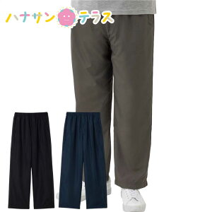 t[X pc M L LL 3L t[X VjAt@bV 70 80 90 ANeBuVjA 100 Y am p