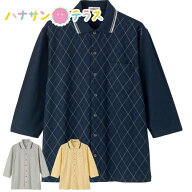 綿混 斜めボタンホール 前開き7分袖 ポロシャツ S M L LL Sサイズあり シニアファッション 70代 80代 90…
