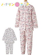 ワンタッチキルトパジャマ M L 秋 冬 あたたかい 手口 足口ゴム入り 後ろ身頃長め シニアファッション 70…
