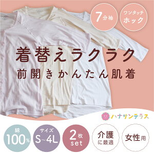 ^b`  OJ fB[X wl p 100% 3L 4L 傫TCY  vX`bNzbNVc Ci[ Vc 7 2Zbgt  H ~ Ȃ̌^ DڂO ^OȂ 