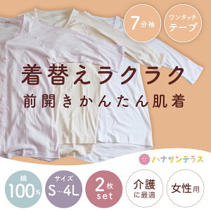 ^b`  OJ fB[X wl p 100%  ^b`e[vVc 7 3L 4L 傫TCY ^OȂ vg 2Zbg  t  H ~ O Ȃ ̌^ Lw