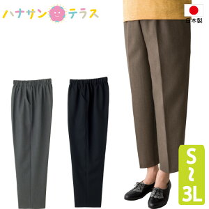 { [炭炭pc VjAt@bV fB[X wl p 70 80   S M L LL 3L t  H~ [ ҏ[ qbv wȂ Sւt Xg[g 