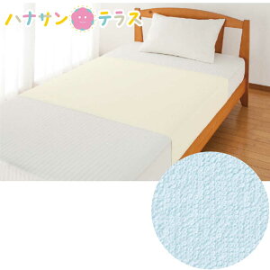 {  hV[c pCf 90cm×145cm ʑSʖhH ^I ӂ @gp 􂢑ւ p hV[g lp  VjA38941