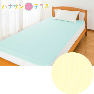 {  X[X hV[c 200cm×105cm SʃTCY @ @gp 􂢑ւ p hV[g lp  VjA
