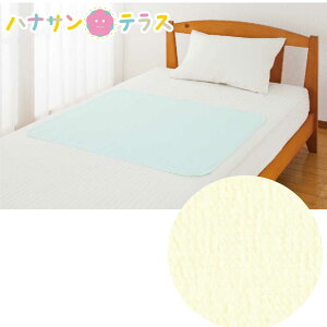 {  pC hV[c 90cm×75cm \t@[  @ 􂢑ւ p hV[g lp  VjA