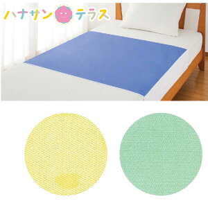 {  hV[c fj 90cm×170cm ʑSʖhH ϔM ϋv 􂢑ւ p hV[g lp  VjA 39150