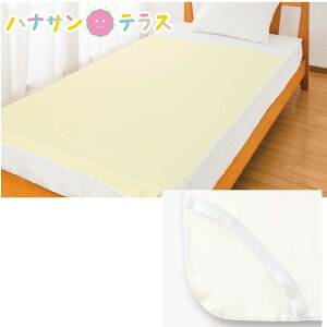 {  pC ؑ hV[c 200cm×105cm SʃTCY @ 􂢑ւ p hV[g lp  VjA