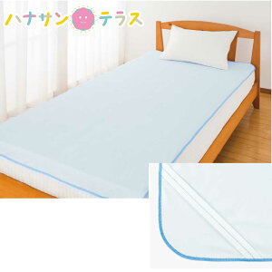 {   pC hV[c 200cm×105cm SʃTCY 100% @ 􂢑ւ p hV[g lp  VjA