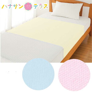 {  hV[c X[Xf 90cm×145cm ʑSʖhH 􂢑ւ p hV[g lp  VjA 39200