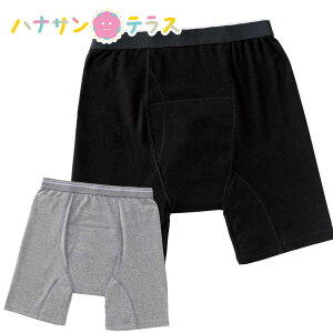 ARpc փpc O{NT[u[t M L LL 80cc RۏL Y am p