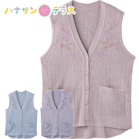 ベスト 大きめボタン 斜めボタンホール ニット V首 シニアファッション レディース 80代 春 夏 涼しい おしゃれ かわいい M 〜 L S LL 身幅ゆったり 腰曲がり 体型 高齢者 女性 60代 70代 90代 普段着 部屋着 ホームウェア 上品な服 おしゃれ着 外出着 婦人 用
