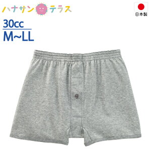 { ARpc jp 30cc 100% M L LL  jbggNX փpc ARh~pc ֑΍pc 쉺 pc p @p pߗ  Y am p 