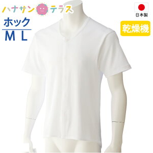 ^b`  OJ Y am p  vX`bNzbNVc 3 @Ή M L  뒷 Ȃ̌^ t  H ~ p  쉺 Vc  j VjA 01908